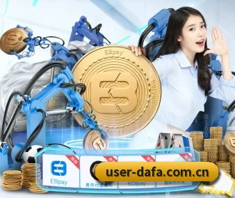 AI 革新
